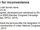 Cong man who took party state unit website down joins AAP