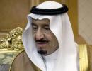 Meet Saudi Arabia's new ruler, King Salman