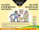 Kejriwal fumes after BJP 'kills Anna' in campaign ad