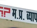 Vyapam whistleblowers: CBI probe will bring out the truth