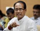 BJP's Vyapam 'truth': Shivraj Singh Chouhan is the 'real whistleblower'