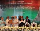 Bangladesh confers Award of Liberation War Honour on Vajpayee