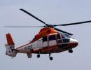 Pawan Hans crash: Body of one pilot found, wreckage traced