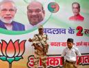 Forget note ban, BJP targets youth in UP