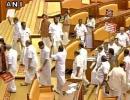 Kerala assembly session begins on stormy note