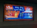 Asaram's ads on Delhi Metro against V-Day trigger outrage