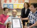 World's oldest man dies at 112 in Japan