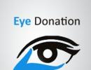 How well has your state performed in eye donations