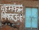 Kairana exodus: Blame it on 'bhaigiri', says BJP MP