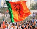 Assam verdict is against 'obstructionist' politics of Congress: BJP