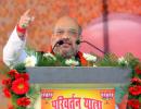 Amit Shah kicks off UP poll campaign by targeting SP, BSP