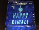 UN lights up for Diwali for the 1st time