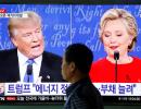 'Have a winning temperament': Best one-liners from US Presidential debate