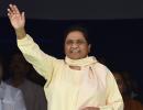 Will bizman brother be Mayawati's successor?