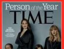 Time names sexual abuse 'Silence Breakers' as Person of the Year