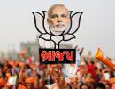 'Gujarat result is a wake-up call for BJP'