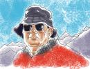 Harish Kapadia: India's Greatest Mountaineer