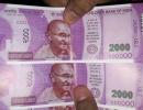 Fake notes from SBI ATM: Cash custodian arrested