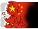 Will China set the new world order?