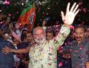 'This is not a BJP victory'