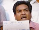 AAP suspends Kapil Mishra from party