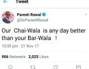 Chai wala vs Bar wala: Congress and BJP trade barbs over memes