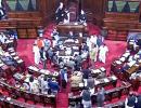 'Don't want these ugly scenes to be seen': Rajya Sabha adjourned for the day