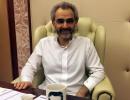 PHOTOS: Saudi prince gives tour of his luxury 'prison cell'