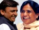 'SP and BSP are all set for a tie-up in 2019'