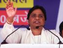 JJP, BSP will fight Haryana assembly polls together