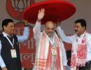 BJP sets target of over 21 LS seats from northeast in 2019 polls