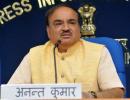 Ananth Kumar, a staunch RSS man, Bengaluru's 'most loved' MP