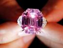 The $50 million pink diamond