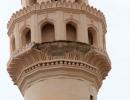 Charminar damaged as chunk of pillar falls off