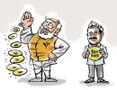 How Modi and Kejriwal are strikingly similar