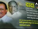 Posters calling Ajit Pawar 'future CM' put up in Pune