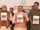 BJP Haryana manifesto: Sops for farmers, elderly