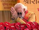 Wait of centuries has ended: PM after 'bhoomi pujan'