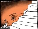 Uttam's Take: 5/8, a date India won't forget