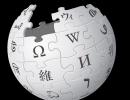 Govt orders Wikipedia to remove India's incorrect map