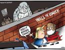 Uttam's Take: Trump likes walls!