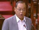 Quiz : How Much Do You Know About Ranjan Gogoi?