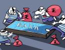 Banks Wrote Off Rs 1 Trillion In Frauds