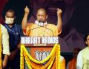 'Ram naam satya hai' for 'love jihad', warns Yogi