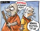 Uttam's Take: Theatre of the Bizarre