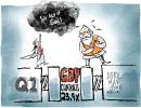 Dom's Take: GDP contraction act of God too?