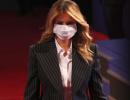 Melania, Jill dazzle at US presidential debate