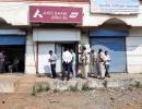 Robbers Blast ATM, Steal Rs 16 Lakh