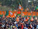 BJP leaders discuss UP situation with eye on polls