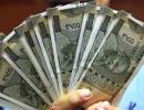 Family pensions upper ceiling raised to Rs 1,25,000 pm